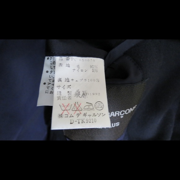 Comme Des Garcons Homme Plus navy wool coat M - Picture 5 of 6